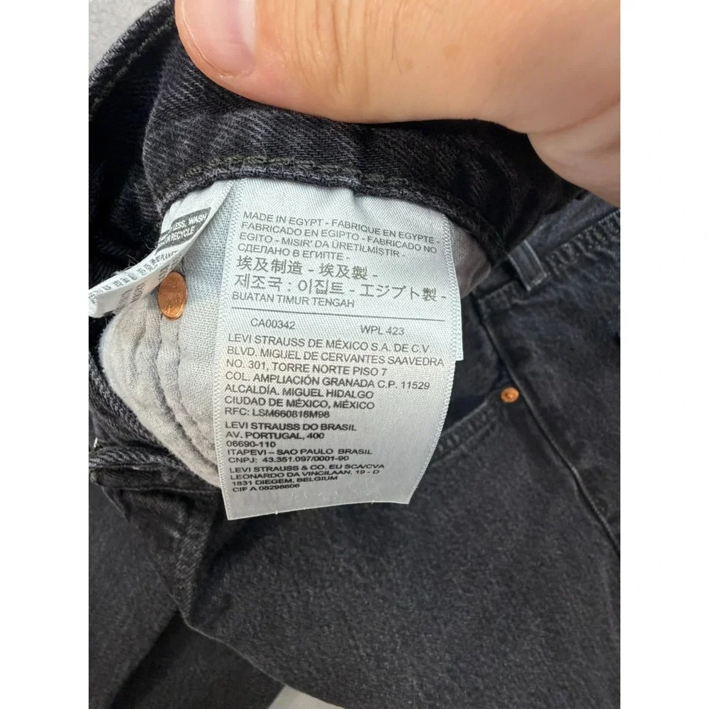 Levis product pair
